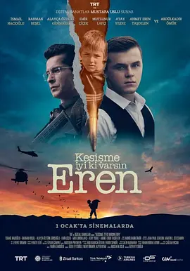 Kesisme: Iyi Ki Varsin Eren