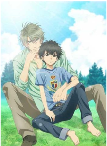 Super Lovers